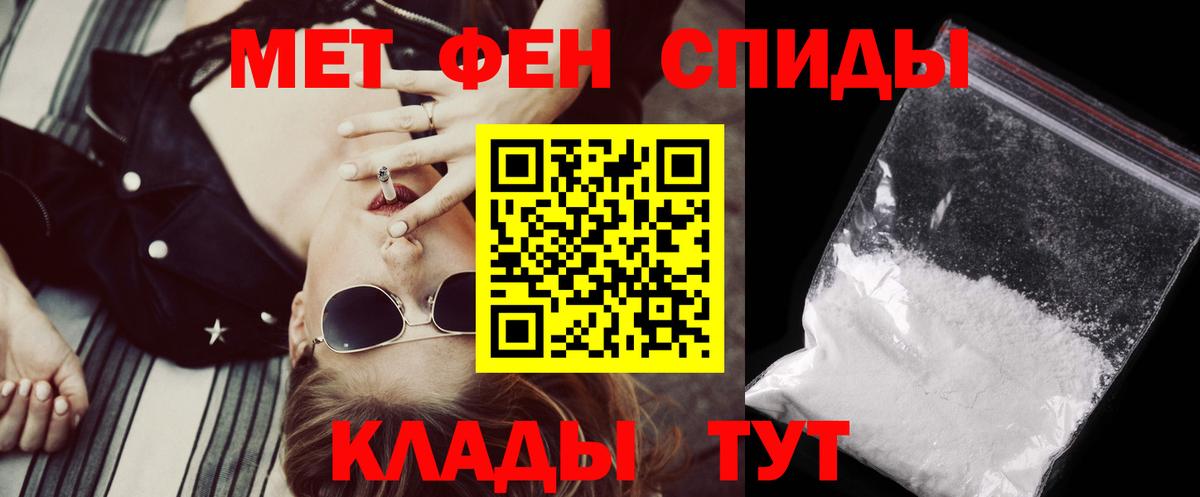 АМФ Premium Кисловодск