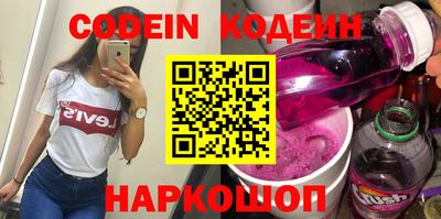 скорость mdpv Беслан
