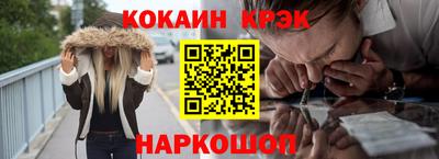 скорость mdpv Беслан