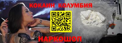 скорость mdpv Беслан