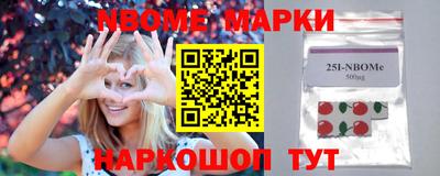 скорость mdpv Беслан