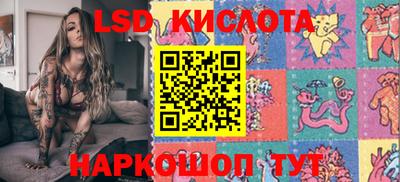 бутик Берёзовский