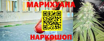 скорость mdpv Беслан