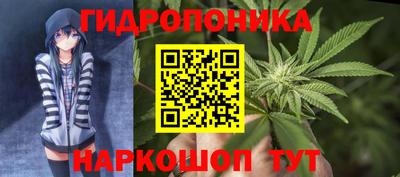 бутик Берёзовский