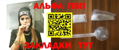 дистиллят марихуана Иваново