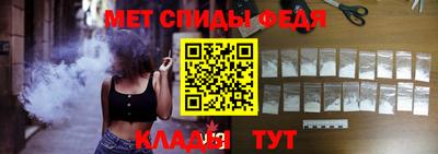 бутик Берёзовский