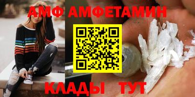 бутик Берёзовский