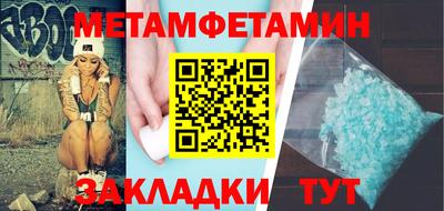 бутик Берёзовский