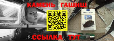 скорость mdpv Беслан