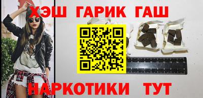 скорость mdpv Беслан
