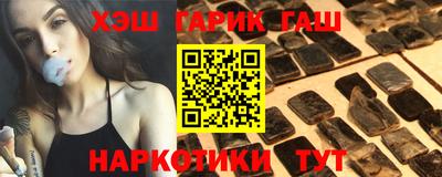 бутик Берёзовский