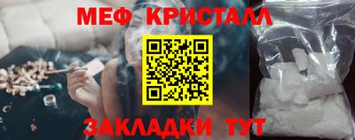 соль ск Ижевск