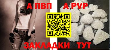 бутик Берёзовский
